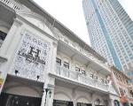 The Heritage Baan Silom