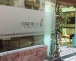 Savannah Cordoba Hotel