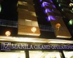 Manila Grand Opera Hotel