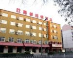 Shindom Inn Guangming Qiao