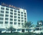 Ajman Beach Hotel