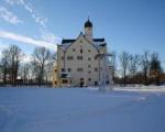 Wasserschloss Klaffenbach