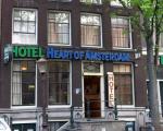 Heart Of Amsterdam