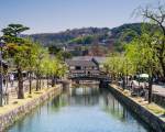 Kurashiki IVY Square