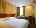 Home Inn Qingnian Road