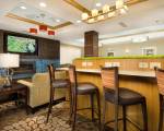 Holiday Inn Express Alexandria - Fort Belvoir