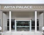 Arta Palace Hotel