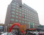 GreenTree Inn Zhejiang Ningbo East Railway Station