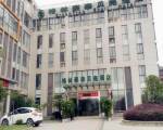 GreenTree Inn NanJing MaQun Srt NingZhi Rd Shell H