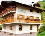 Alpen Hotel Rabbi