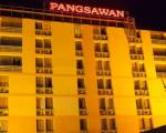 Pangsawan Place