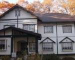 Pension Hakuba Lumbini