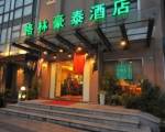 Greentree Inn Shanghai Wujiaochang