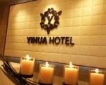 Yihua Hotel