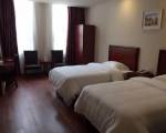 GreenTree Inn Chengdu Chongzhou Shiji Avenue Longteng Decorative City Business Hotel