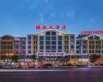 Lvgu Hotel Yiwu