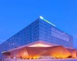 Holiday Inn Express Handan East, an IHG Hotel