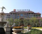 Zhuo Run Hot Spring Jian Guo Hotel
