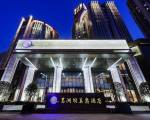 Grand Mercure Wuhan Qiaokou