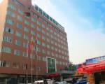 GreenTree Inn Ningbo Railway Station Xingning Road Seagull Hotel