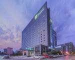 Holiday Inn Express Hefei South, an IHG Hotel