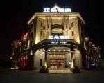 Atour Hotel Xinzhuang Shanghai