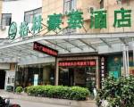 GreenTree Inn FuZhou WuYi Plaza Hotel