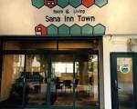 Sana Inn Town - Hostel