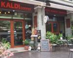 Kaldi Coffee House