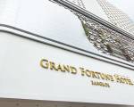 Grand Fortune Hotel Bangkok - SHA Extra Plus