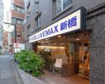 Hotel LiVEMAX Shimbashi