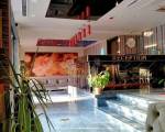 Koza Millenyum Hotel Spa