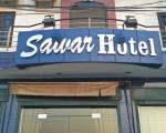 Sawar Hotel