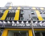 Kkong Motel