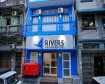 Four Rivers Hostel