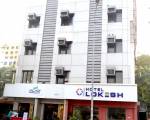 Hotel Lokesh