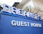 Dreamers Guesthouse - Hostel