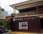 @Home Hostel Wua Lai