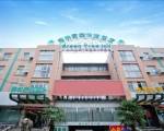 GreenTree Inn Nanjing Yuhuatai District Yinqiao Market Express Hotel