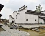 Huangshan Castle In The Sky Hotel