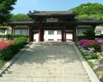 Sejong Hotel Chuncheon