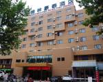 GreenTree Inn HuaiAn Bus Terminal HuaiHai NorthRoad Hotel