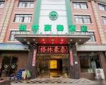 GreenTree Inn PuDong Minlei Rd Station Chuansha Road Hotel