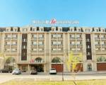 Jinjiang Inn Changchun Government