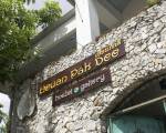 Heuan Pak Dee Hostel at Gallery