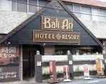 Hotel Bali An Resort Kinshicho - Adults Only