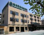 GreenTree Inn XuZhou western 3rd ring road XiYuan Express Hotel