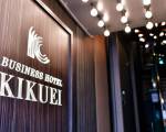 Hotel Kikuei Namba