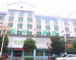 Wuyue Scenic Area hotel - Hengyang