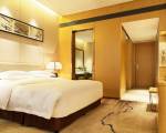 Ramada Plaza by Wyndham Changsha South